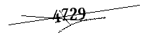 以下に文字と数字を入力してください