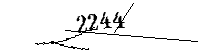 以下に文字と数字を入力してください