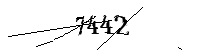 以下に文字と数字を入力してください