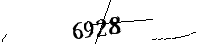 Please enter the numbers below