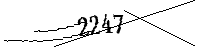 以下に文字と数字を入力してください