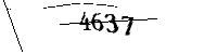 以下に文字と数字を入力してください