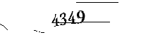 Please enter the numbers below