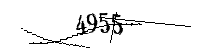 以下に文字と数字を入力してください