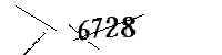 Please enter the numbers below