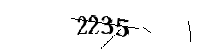 以下に文字と数字を入力してください