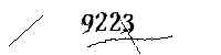 Please enter the numbers below