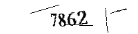 以下に文字と数字を入力してください