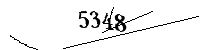 以下に文字と数字を入力してください