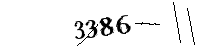以下に文字と数字を入力してください