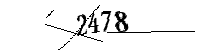 以下に文字と数字を入力してください