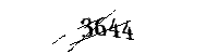 以下に文字と数字を入力してください