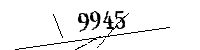 Please enter the numbers below