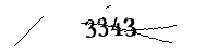 Please enter the numbers below