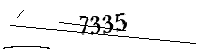 Please enter the numbers below