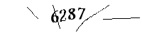以下に文字と数字を入力してください