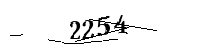 以下に文字と数字を入力してください