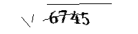 以下に文字と数字を入力してください