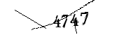 以下に文字と数字を入力してください