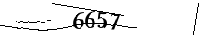 Si prega di digitare le lettere e i numeri qui sotto