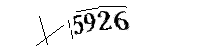 Please enter the numbers below