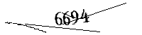 以下に文字と数字を入力してください