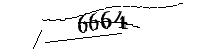 以下に文字と数字を入力してください