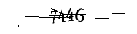 以下に文字と数字を入力してください