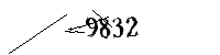Please enter the numbers below