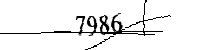 Please enter the numbers below