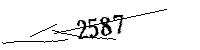 Please enter the numbers below