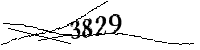 Si prega di digitare le lettere e i numeri qui sotto