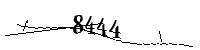 以下に文字と数字を入力してください