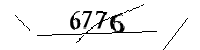 以下に文字と数字を入力してください