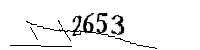 以下に文字と数字を入力してください