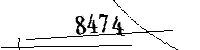 以下に文字と数字を入力してください