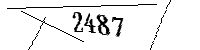 以下に文字と数字を入力してください