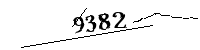 以下に文字と数字を入力してください
