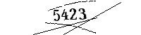 以下に文字と数字を入力してください