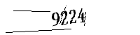 Please enter the numbers below