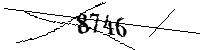 以下に文字と数字を入力してください
