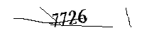 以下に文字と数字を入力してください