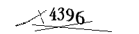 以下に文字と数字を入力してください