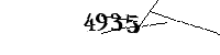 以下に文字と数字を入力してください