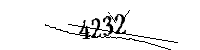 Please enter the numbers below