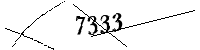 以下に文字と数字を入力してください