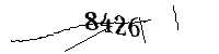 以下に文字と数字を入力してください