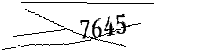 以下に文字と数字を入力してください