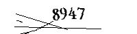 Please enter the numbers below