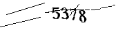 以下に文字と数字を入力してください